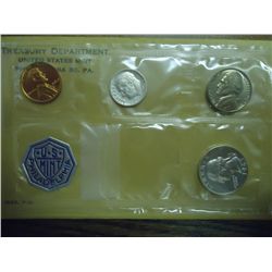 PARTIAL 1963 US SILVER PROOF SET (WITH BOX)