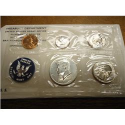 1965 US SPECIAL MINT SET WITH ENVELOPE