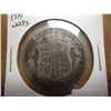 Image 1 : 1919 GREAT BRITAIN SILVER HALF CROWN .2273 OZ. ASW