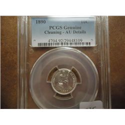 1890 SEATED LIBERTY DIME PCGS AU DETAILS