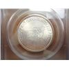 Image 2 : 1952 WASHINGTON/CARVER HALF DOLLAR PCGS MS64