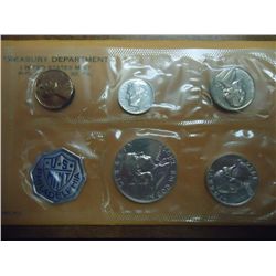 1960 US SILVER PROOF SET (WITH ENVELOPE)