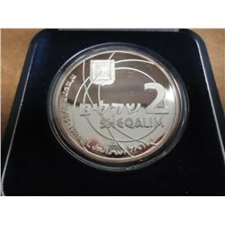 1985 ISRAEL 2 SHEQALIM SILVER PROOF COIN