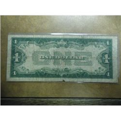 1928-B $1 FUNNY BACK SILVER CERTIFICATE