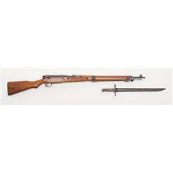 Arisaka Type 99 bolt action rifle, 7.7 mm caliber,  Serial #99195.  The rifle is in overall good to