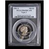 Image 1 : Rare Susan B. Anthony $1 1981-S Type II PCGS  Graded PF 69 Deep Cameo SBA.  Est.:  $135-$270.