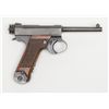 Image 1 : Japanese Nambu Model T-14 semi-auto pistol, later  large trigger guard, 4-3/4” barrel, quality  re-b