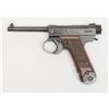 Image 2 : Japanese Nambu Model T-14 semi-auto pistol, later  large trigger guard, 4-3/4” barrel, quality  re-b