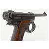 Image 7 : Japanese Nambu Model T-14 semi-auto pistol, later  large trigger guard, 4-3/4” barrel, quality  re-b