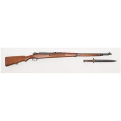 Siamese Contract Mauser bolt action rifle, caliber  approximately 8mm, Serial #367.  The rifle is in