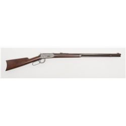 Desirable very early Winchester Model 1894 lever  action rifle, .38-55 cal., 26” round barrel, plain