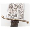 Image 3 : Interesting 19th to early 20th century wide bladed  dagger showing Russian eagle on guard and etched