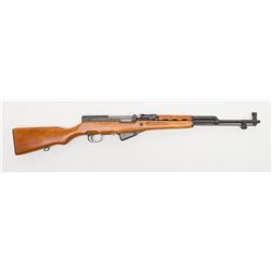 Chinese SKS semi-automatic rifle, caliber 7.62 x  39, Serial #290034.  The carbine is overall fine