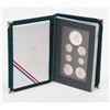 Image 3 : 1995 United States Mint Prestige Proof Set in  presentation box.   Est.:  $70-$140.