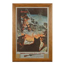 Framed two-sided color advertiser, some damage to  edges, older reproduction; approx. 32” x 22”  ove