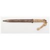 Image 1 : Mauser bayonet with oriental wrapped grip; WWII or  before.  Est.:  $25-$50.