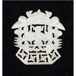 One unique jadeite carving.  Est.:  $300 - $400