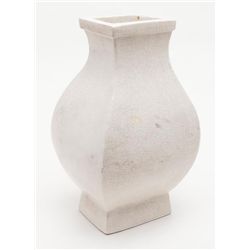 White porcelain vase, no import marks, heavy  crackling, some chips; no China marks.    Est.:   $100
