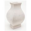 Image 1 : White porcelain vase, no import marks, heavy  crackling, some chips; no China marks.    Est.:   $100
