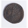Image 2 : Ancient coin from Roman era showing bust of Nero  circa about 54-68 AD. Authentic good condition for