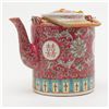 Image 4 : Colorful Chinese porcelain tea pot in insulated  woven basket tea caddy, both in very good  conditio