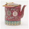 Image 5 : Colorful Chinese porcelain tea pot in insulated  woven basket tea caddy, both in very good  conditio