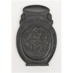 Chinese carved stone ink well and paperweight,  approx. 8” x 6” in very good condition.    Est.:   $