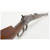 Image 10 : One of the lowest known serial numbered Winchester  Model 1886 lever action rifles, #24 is in .45-70