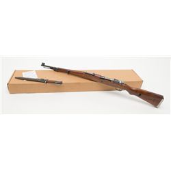 Hungarian Mauser Model 48 with box and bayonet,  8mm Mauser cal., excellent condition.   (C&R/PPT).