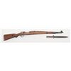 Image 2 : Hungarian Mauser Model 48 with box and bayonet,  8mm Mauser cal., excellent condition.   (C&R/PPT).