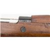 Image 8 : Hungarian Mauser Model 48 with box and bayonet,  8mm Mauser cal., excellent condition.   (C&R/PPT).