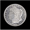 Image 3 : Lot including a U.S. Morgan Silver Dollar, dated  1881-S, un-graded; appears to be in choice  proof-