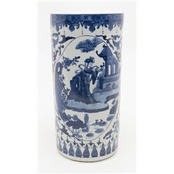Chinese blue and white porcelain cane stand or  vase; no markings; measures approx. 17-1/2” tall  by