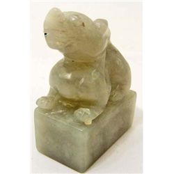 CARVED JADE BEAST STATUE