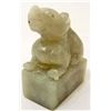 Image 1 : CARVED JADE BEAST STATUE