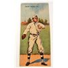 Image 1 : BASEBALL MUSEUM QUALITY GICLEE 8X10 CANVAS PRINT