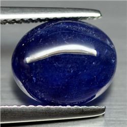 5.32 CT BLUE MADAGASCAR SAPPHIRE