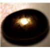 Image 1 : 4.37 CT 6 RAY STAR BLACK THAILAND SAPPHIRE