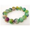 Image 1 : CARVED JADE BEADS BRACELET