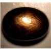 Image 1 : 3.34 CT 6 RAY STAR BLACK THAILAND SAPPHIRE