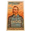 Image 1 : BASEBALL MUSEUM QUALITY GICLEE 8X10 CANVAS PRINT