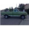 Image 1 : 1974 FORD F250 RANGER HIGH BOY