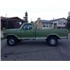 Image 2 : 1974 FORD F250 RANGER HIGH BOY