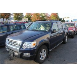 2007 FORD EXPLORER SPORT TRAC-XLT VIN 1FMEU51807UA29671