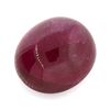 Image 2 : APP: 4.9k 14.94CT Oval Cut Cabochon Ruby Gemstone