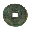 Image 1 : Extremely Rare Northern Sung Chong Ning 1102 -1106 AE 10 Cash Slender Gold Script Coin