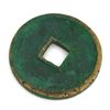 Image 2 : Extremely Rare Northern Sung Chong Ning 1102 -1106 AE 10 Cash Slender Gold Script Coin