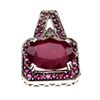 Image 1 : APP: 15.9k 14 kt. White Gold, 21.56CT Ruby Pendant