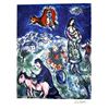 Image 1 : MARC CHAGALL Sur La Route du Village Print, 132 of 500