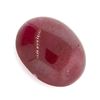 Image 2 : APP: 2.7k 8.22CT Oval Cut Cabochon Ruby Gemstone